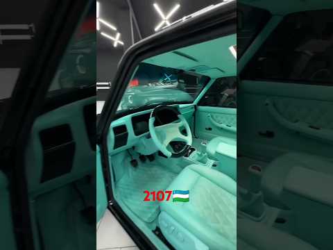 2107 ??