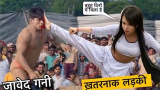 मुस्लिम कस्बे में जावेद गनी की कुश्ती 50 हजार की #javedgani devathapa ki kushti 