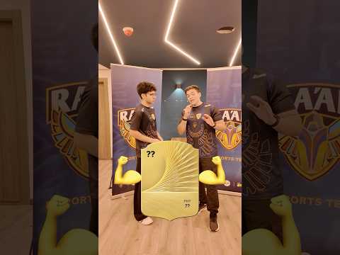 اقوي لعيب في FC 26!!