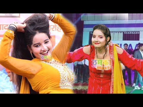 अनपढ़ बालम मिल गया | haryanvi Dance | Dehati Geet | Dehati Dance | Live Dance | Sunita Baby Official