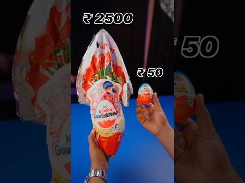 Weird Kinder Products 😱😨