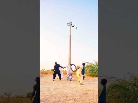 Waw Geo ? #shortvideo #shorts ✌️✌️