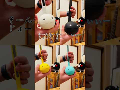 おどるオタマンポコリン #オタマトーン