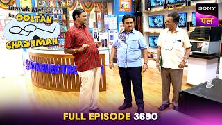 Jethalal हुआ Bagha पे Angry | Taarak Mehta Ka Ooltah Chashmah | 13 Aug 2026