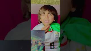 المباراة مبيوعة أمير الشلفي