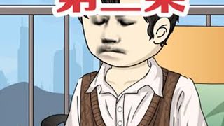 《华七的爱恋》点击视频左下角【应用】下载观看后续 #原创动画 #二次元 #沙雕动画 #推文 #小说推荐每日更新推文