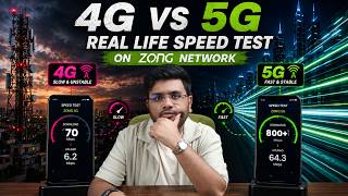 5G vs 4G — Real World Test | 812 Mbps on a Phone in Pakistan?