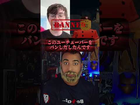 ロブロックス問題がやばすぎた。みんなも気をつけてね！#ロブロックス  #roblox  #ゲーム