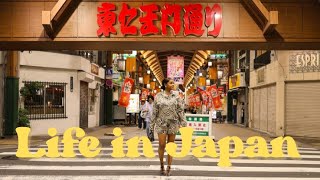 LIFE IN JAPAN VLOG| Everyday SOFT Life in Japan, We Got Flooded, CHATTY  COZY LIVING, 55