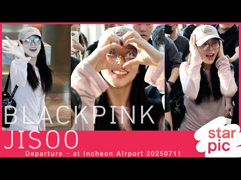 블랙핑크 지수 '월드투어 JUMP!' [STARPIC] / BLACKPINK JENNIE-JISOO Departure - at Incheon Airport 20250711