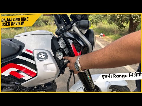 Bajaj freedom cng User Review.