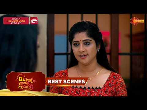 Mangalyam Thanthunanena - Best Scenes | 22 June 2025 | Surya TV Serial