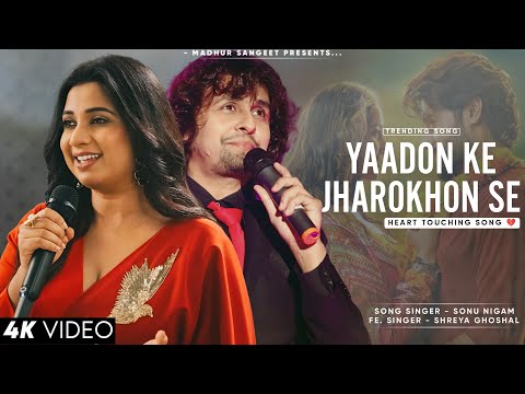 Yaadon Ke Jharokhon Se (Lyrics) Sonu Nigam Shreya Ghoshal | Utkarsh S, Simratt K | Mithoon | Vanvaas