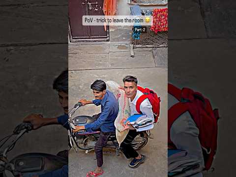 किस किस ने किया है ऐसा 😂.  #roommates #flat #friendship #friendshipgoals #shorts #youtubeshorts