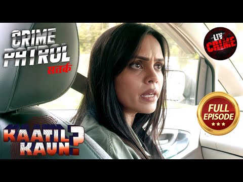 एक लड़की से Boss ने रखी घिनौनी Demand | Crime Patrol Satark 2 | Kaatil Kaun?
