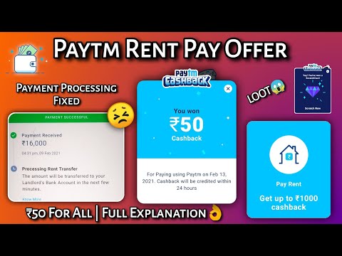 Rent Payment Yapstone Promo Code 07 2021