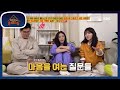 비디오 튜토리얼 퀴즈