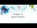 Solar System and Earth Science Concepts