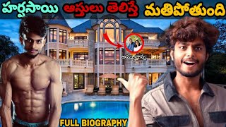 Harsha Sai biography in telugu