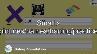 Small x