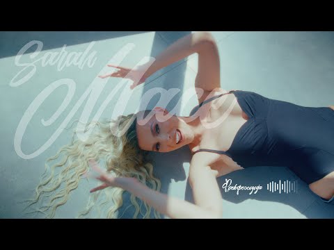Sarah Mace - Frekfencija (Official Video)