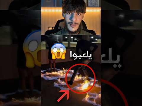 لهيك البنات يعيشوا أكثر من الشباب !! #youtubeshorts