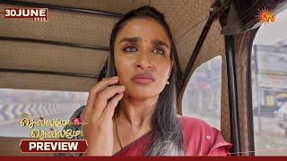 Chellame Chellame - Preview | 30 June 2026 | Tamil Serial | Sun TV