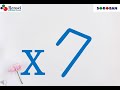 Understanding Beep Sounds