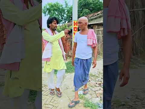 दहेज लोभी हैवान 😂😂😂/#reel/#comedy/#video/#sonumalang/
