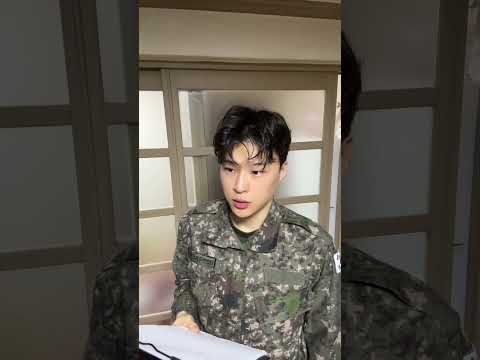 군대보직