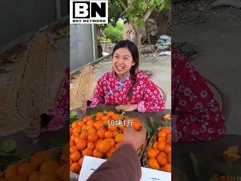 A Story of दुकानदार Customer 😂😂😂 ~ संतरा।🤣Funny video #shorts #botnetwork #comedy