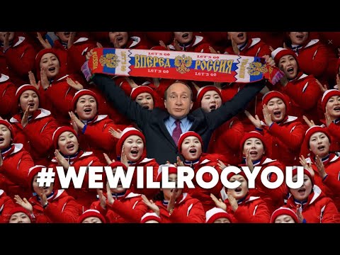 Владимир Путин - #wewillROCyou