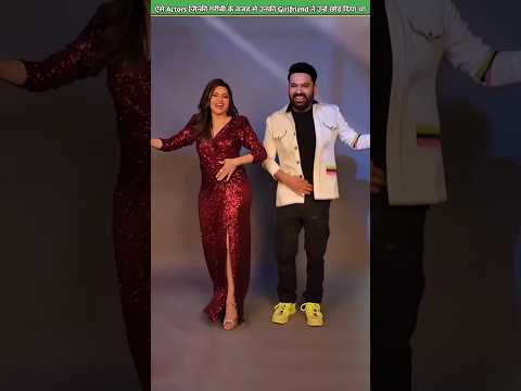 3 ऐसे Actors जिन्की गरीबी के वजह से उनकी Girlfriend ने छोरा था #shortvideo #bollywood #shorts