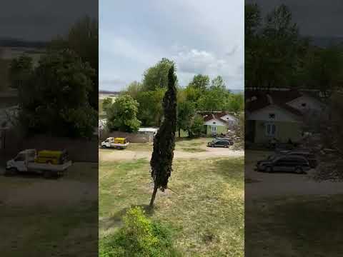 Видео на имота
