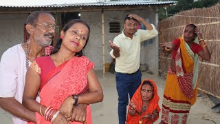औरत के रूप#maithili_comedy_video #मैथिली #कॉमेडी