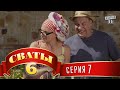 Квиз по видеоуроку