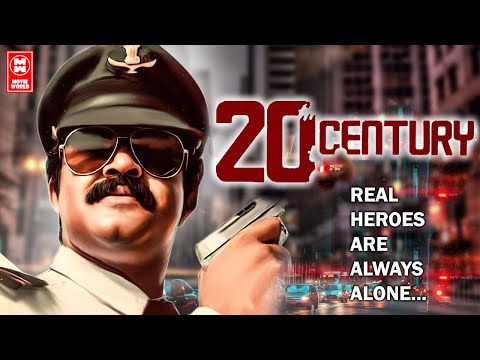 Twenty Century New Movie 2024 Hindi Dubbed | New South Movie 2024 Hindi Dubbed Full Movie