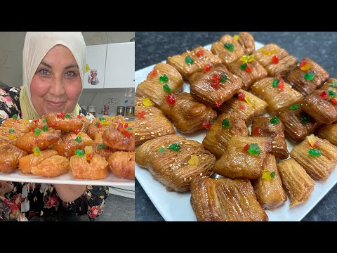 ￼￼ ربي كبير سبحانه فلا يجد المستحيل وصفة فاتت الروع معسلا