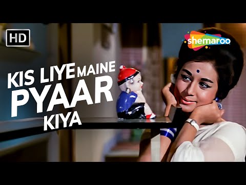 🎶 लता मंगेशकर की मधुर आवाज़ में दिल छू लेने वाला गीत – "किस लिए मैंने प्यार किया" (The Train, 1970)