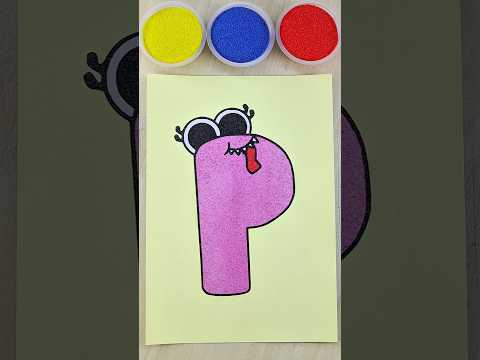 The Alphabet P | Sand Art Painting #shorts #relaxing #satisfying #alphabet #trending