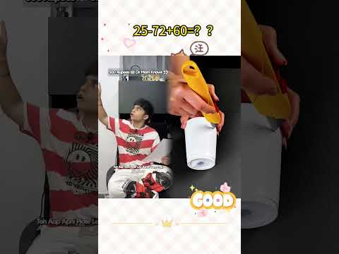 500 Rupees Or Mom Knows #shortsfeed #shorts #funnyshorts #500 #brothers #mom