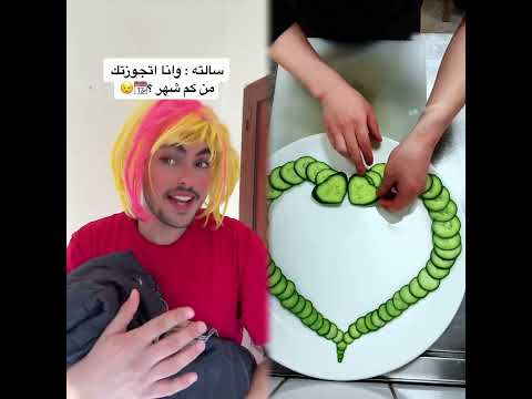 #illustration #tattoo #art #pov #procreate #drawing #whydidntmyexcomeback #digitalart