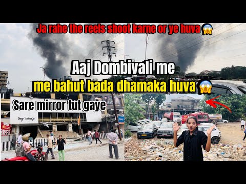 Dombivali MIDC phase 2  fata taki 😂￼ #youtubeshorts #viral