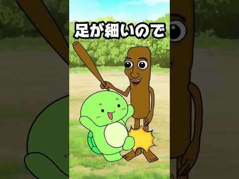 【コント】トゥントゥントゥンサフールの倒し方ww (まいぜん・マイッキー声真似) #まいぜん #まいぜんシスターズ #マイッキー #ぜんいち