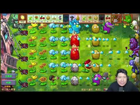 Windah Basudara Jangan Pernah Awur-Awuran (Asal-asalan) PVZ Fusion