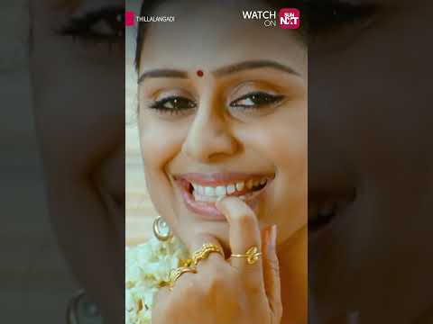 Namma Dhan Late Pola Irukku!!! | Thillanlangadi | Ravi Mohan | Vadivelu | Shorts | Sun NXT