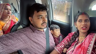 Achanak Raipur Jana Ho Gya 🤔🥹