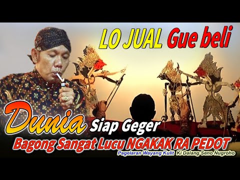 JEDEER SUMPAH LUCU ..!! 😀BAGONG NGAMUK SANGAT MEMBAGONGKAN 🔥WAYANG KULIT KI DALANG SENO NUGROHO