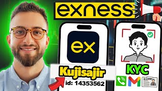 EXNESS | Jinsi ya Kufungua Akaunti ya Exness Forex Tanzania | Mafunzo Kwa Kompyuta