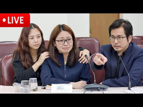 🔴 LIVE: House Quadcomm resumes hearing on Alice Guo POGOs,EJKs